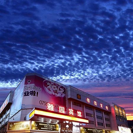 Shenzhen Luohu Art Hotel, Dongmen Shopping Center Екстериор снимка
